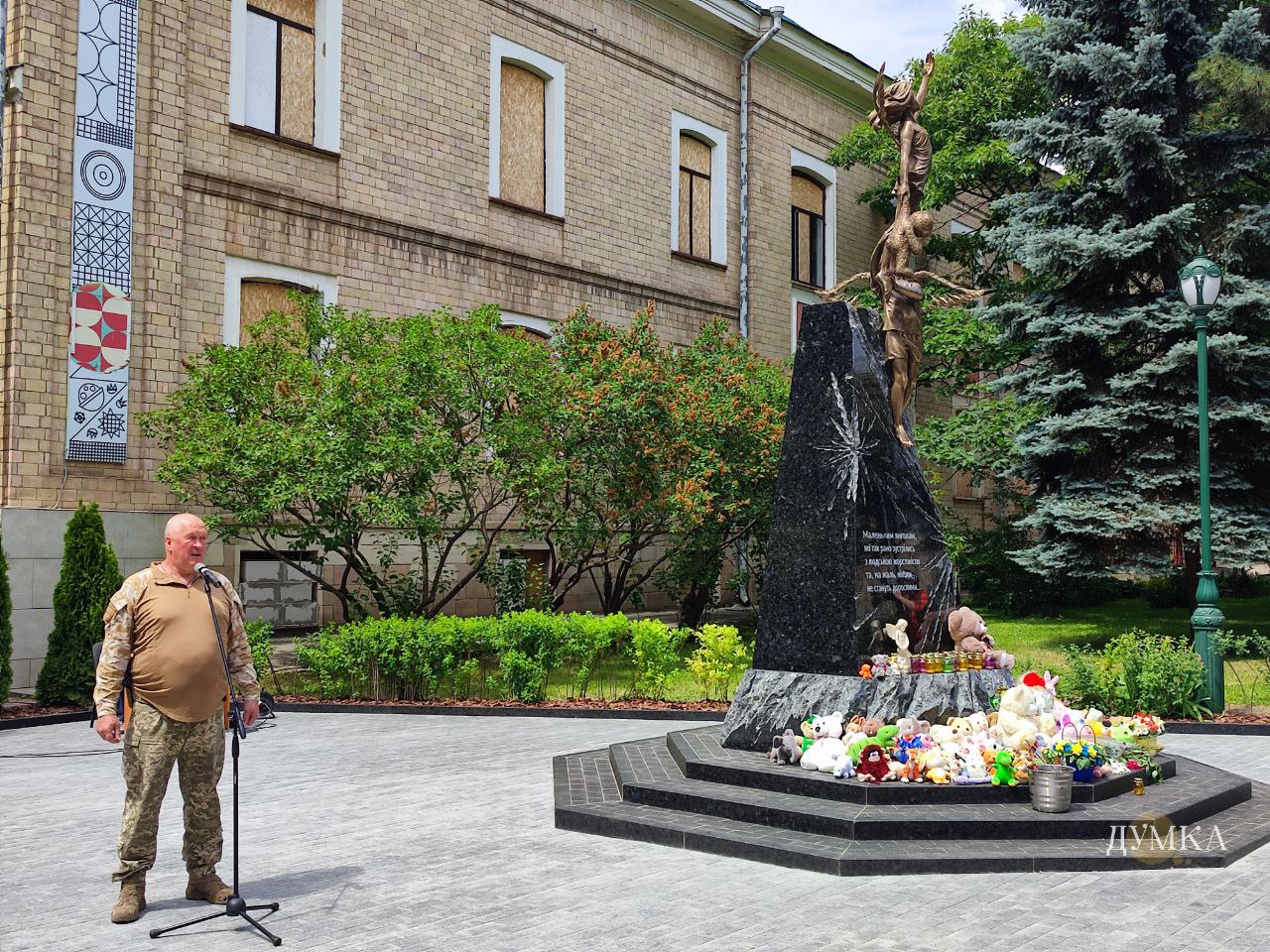 В Харькове освятили памятник детям, погибшим в результате российской  агрессии