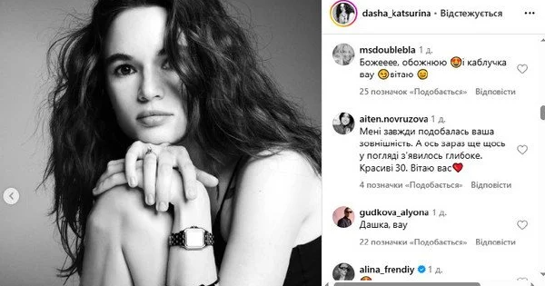 Обраниця харківського співака показала каблучку: Мережа "гуде" про заручини