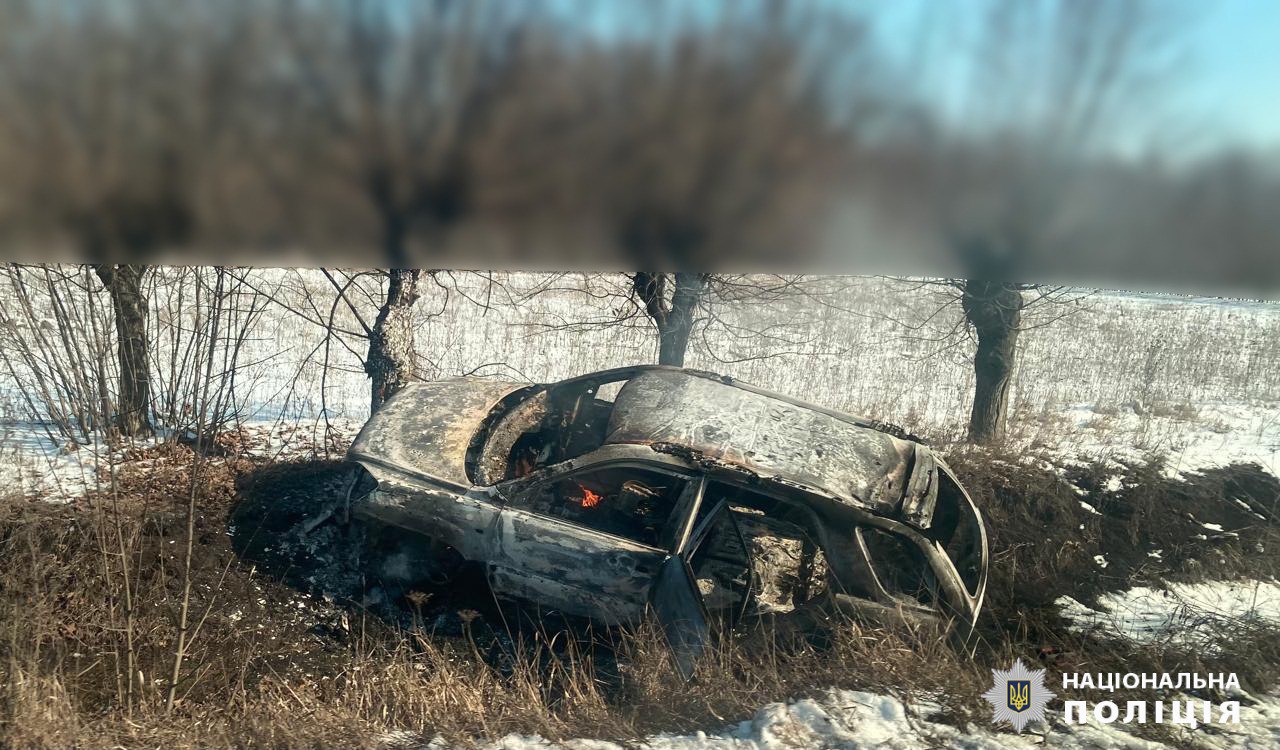 Поліція показала, що залишилося від автівки, в яку влучив дрон на Куп'янщині