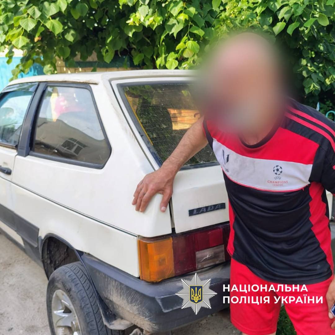Під Харковом чоловік украв автівку знайомої