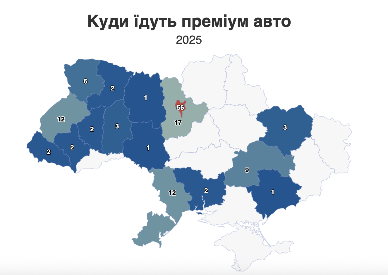 Стало відомо скільки люксових автівок завезли харківʼяни з початку року