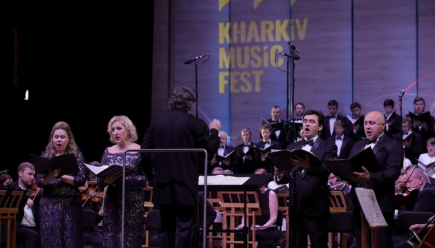 Міжнародний фестиваль класичної музики KharkivMusicFest