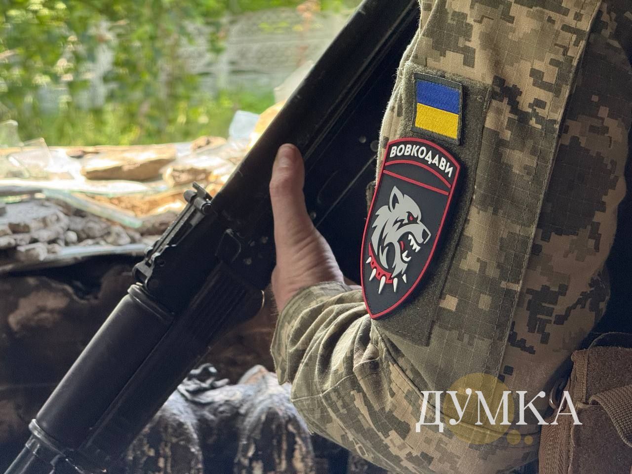 34 батальон "Волкодавы" 57 бригады