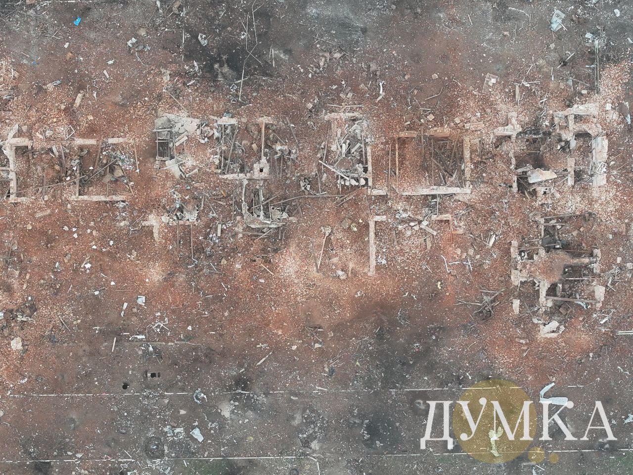 Центральная часть Волчанская