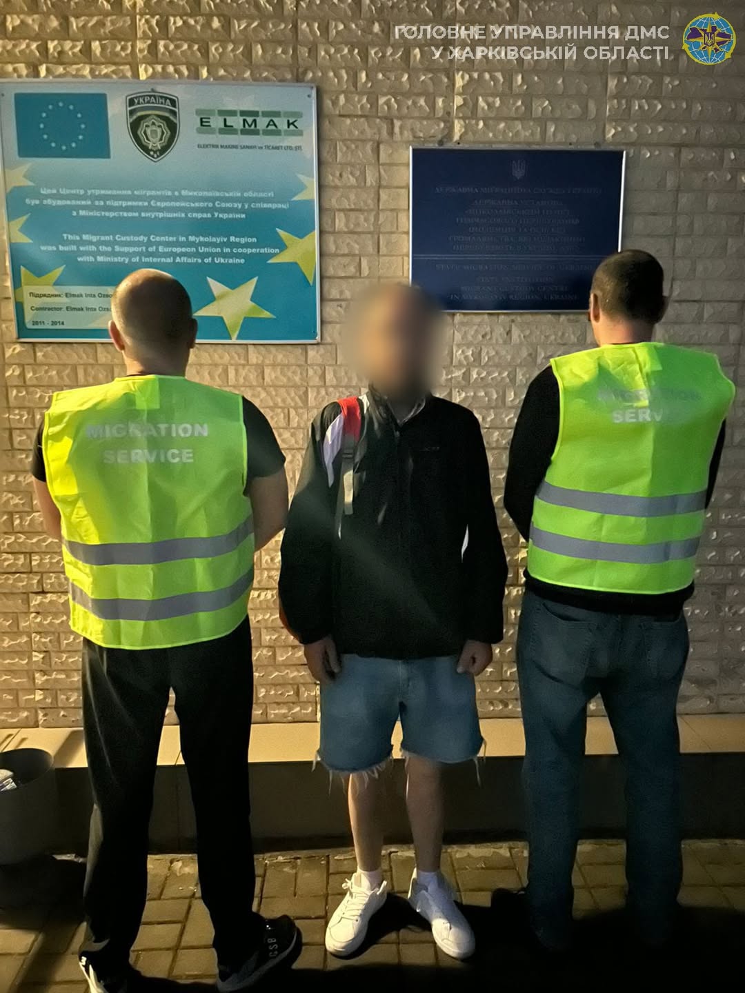 У Харкові схопили нелегала з Узбекистану