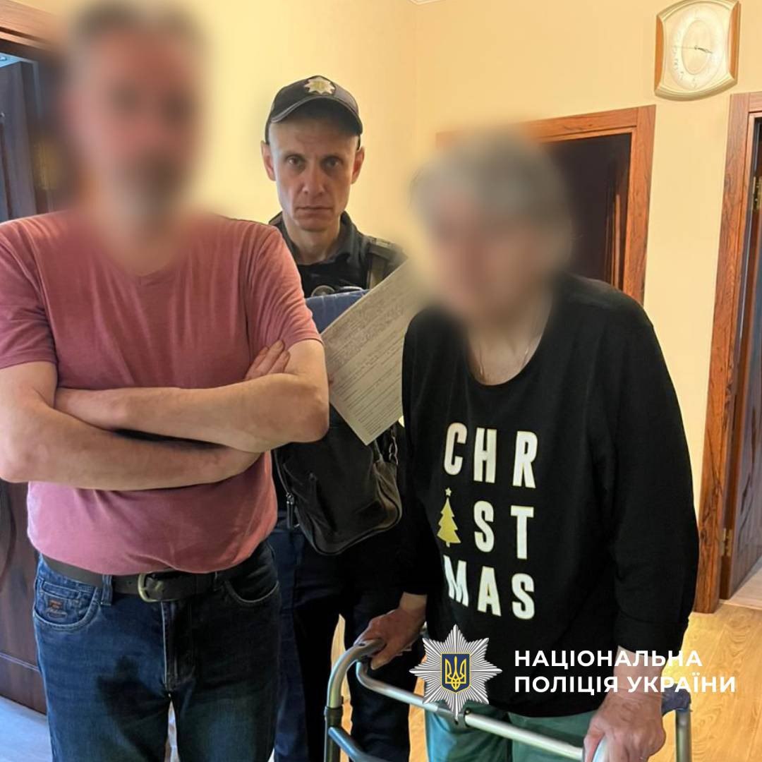 У Харкові чоловік знущався зі своєї 71-річної матері