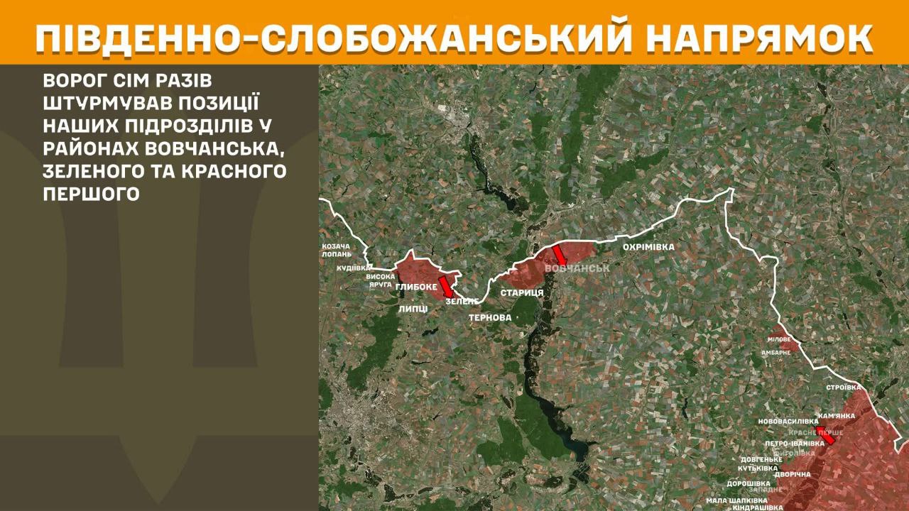 Бої в Харківській області: Генштаб показав задум армії РФ (КАРТА)