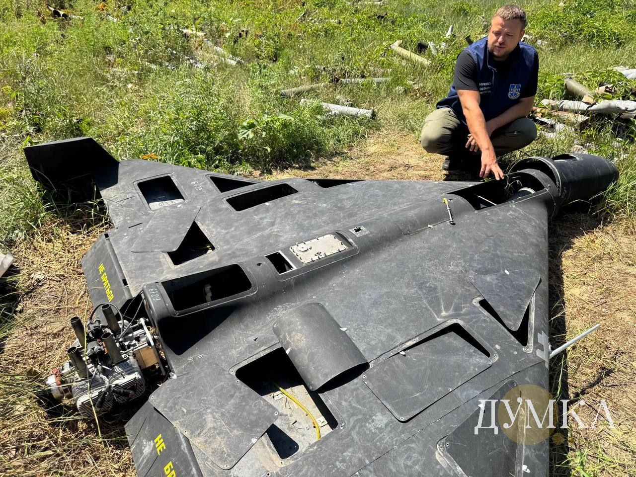 БПЛА "Герань-2", посаженная РЭБом в Харьковской области