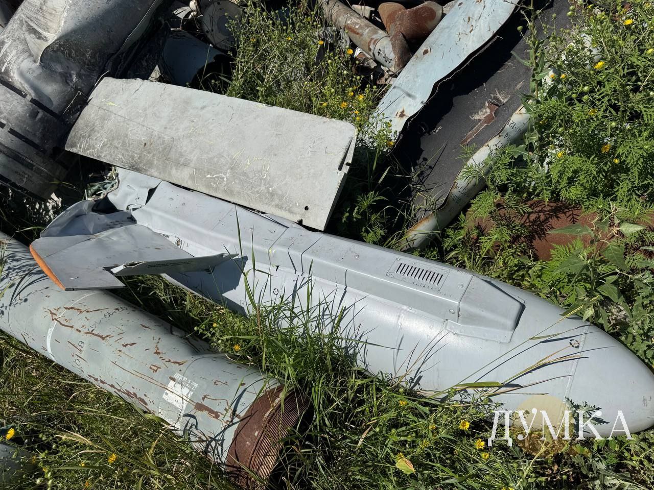 Обломки российской ракеты Х-59