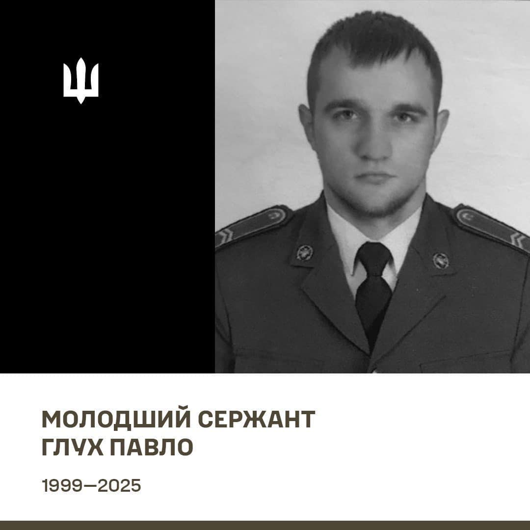 У Куп’янську під обстрілом загинув молодший сержант