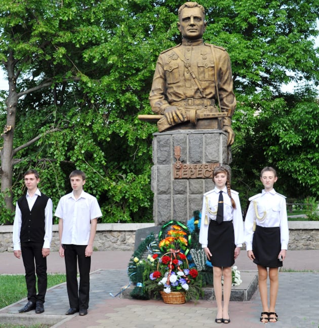 Памятник Алексею Бересту