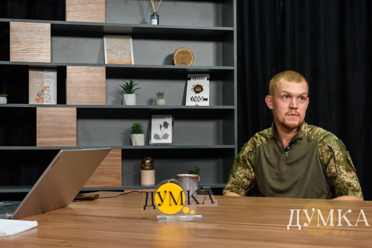 Колишній військовополонений із Харкова "Руді"