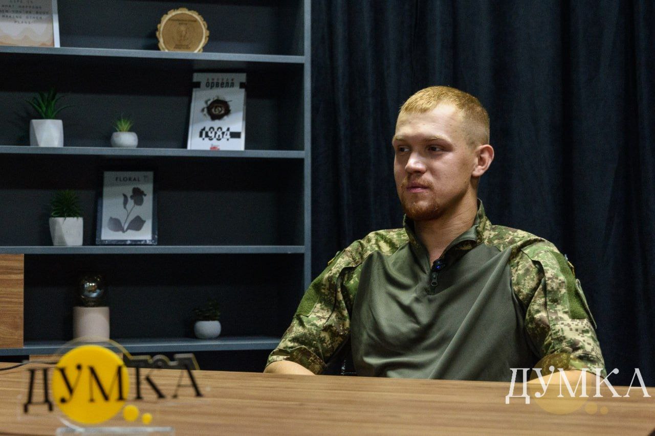 Колишній військовополонений із Харкова "Руді"