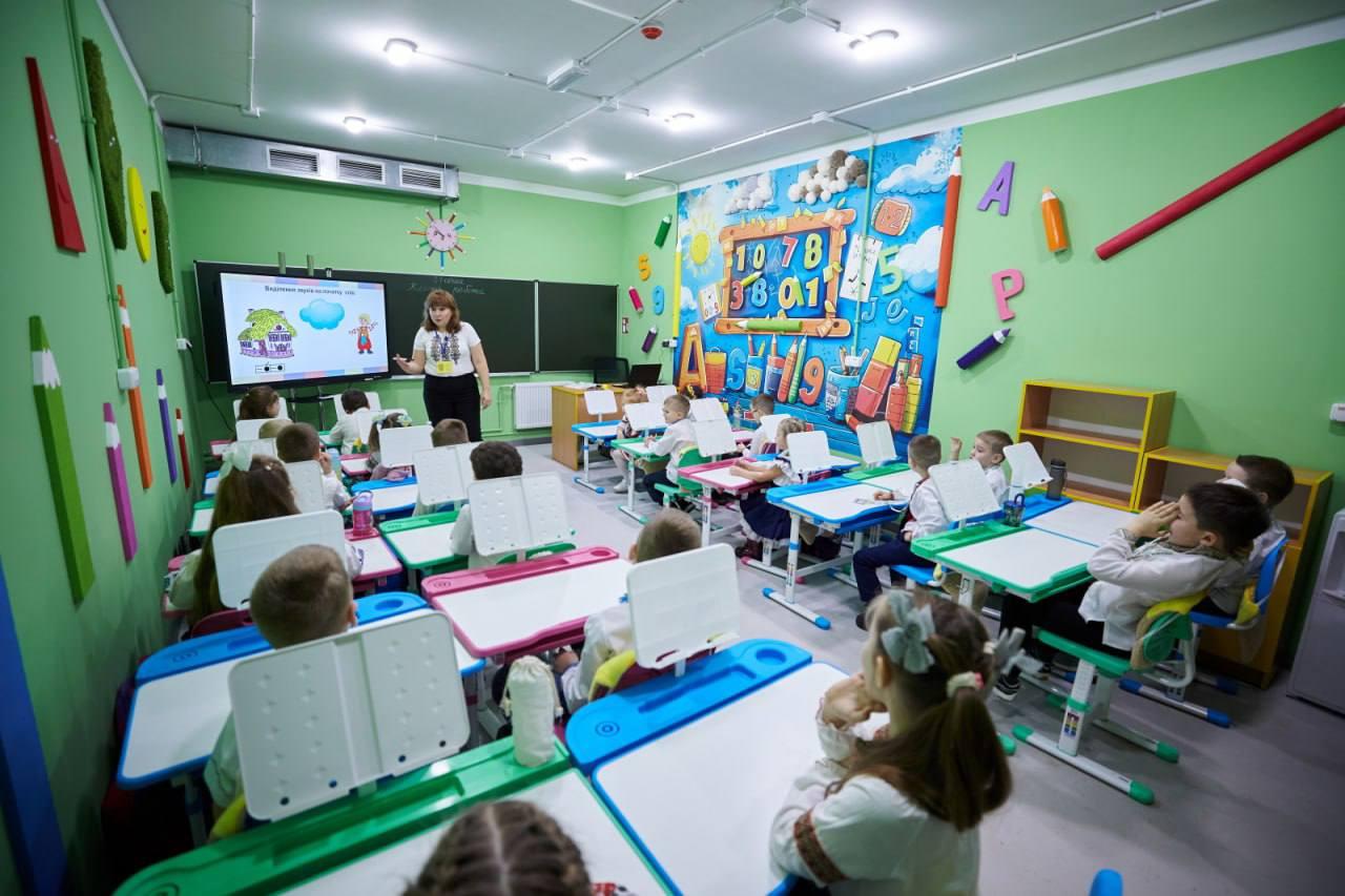 Подземная школа в Харькове