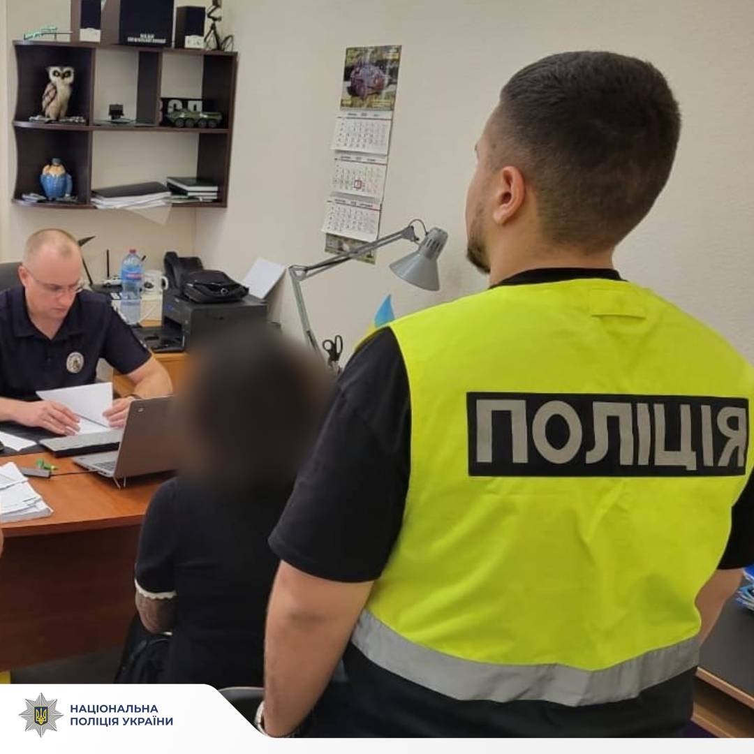 Харківські поліцейські викрили нотаріуса у схемі на 8,3 млн грн