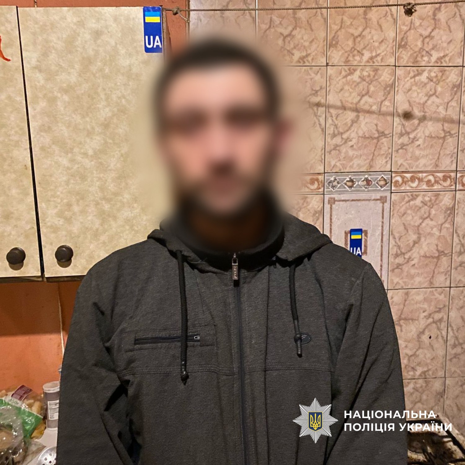 У Харкові чоловік місяць розраховувався чужою карткою: що йому загрожує