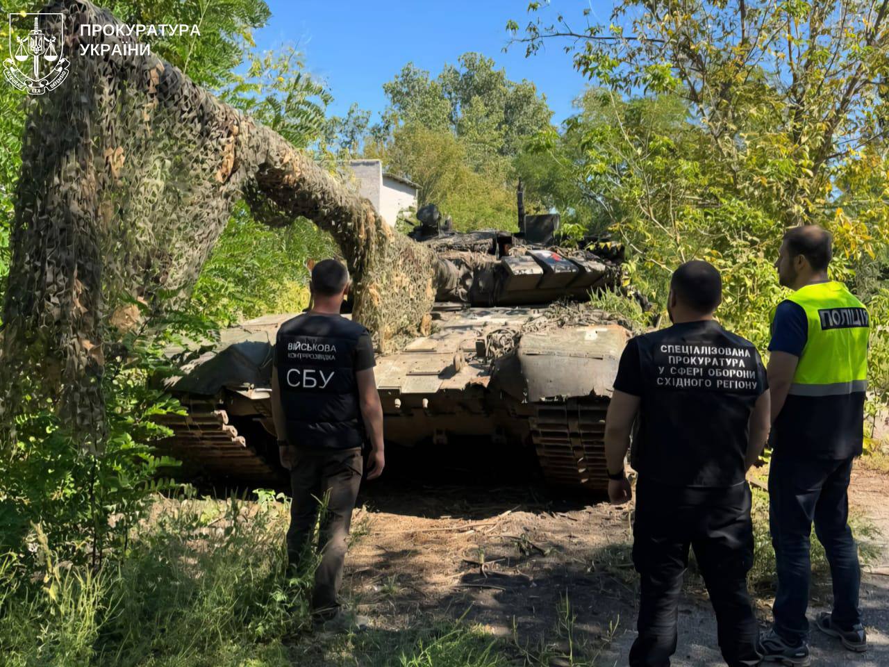 Харківські правоохоронці передали ЗСУ два трофейні танки вартістю 23 млн грн