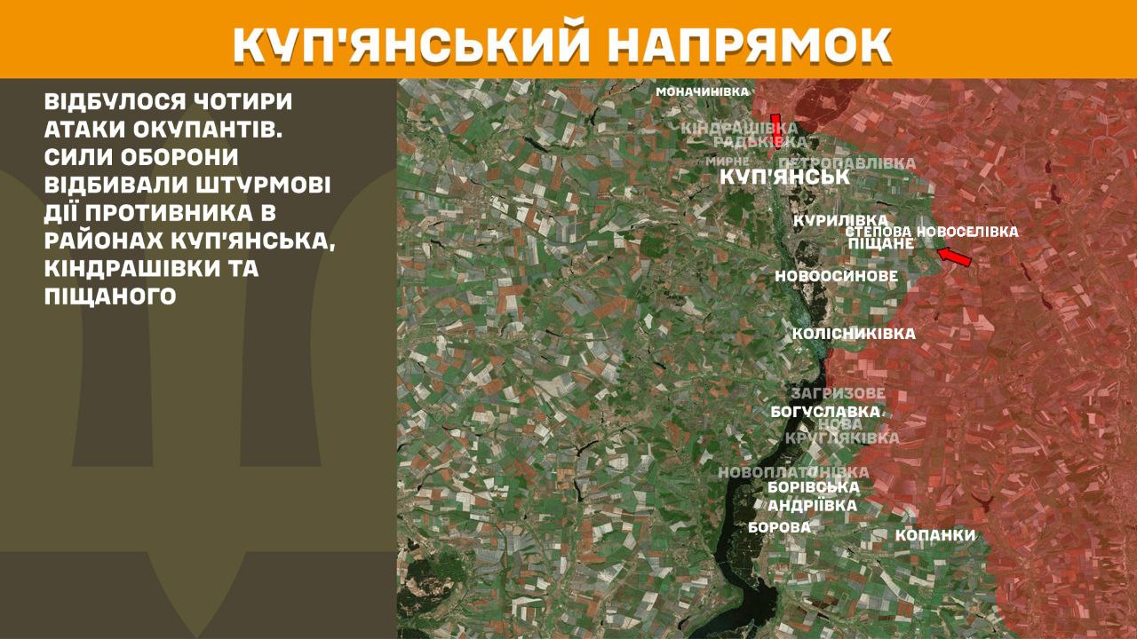 На Харківщині за добу відбили 16 російських атак: мапа бойових дій
