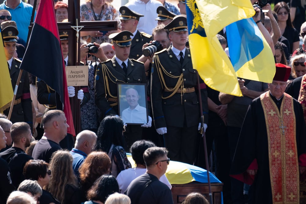 Похорон Андрія Парубія