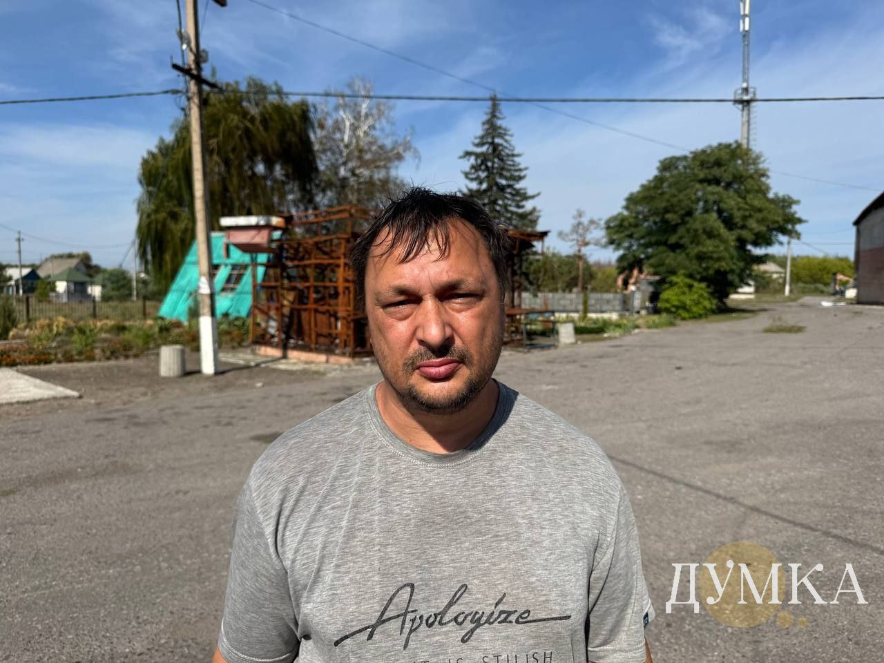 Житель Яровой Дмитрий