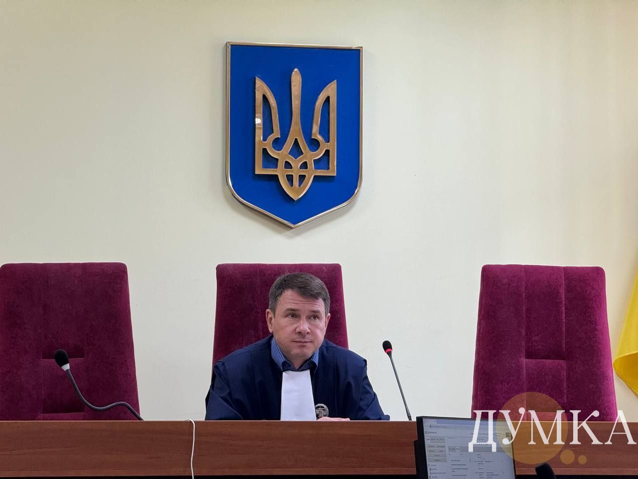 Судья Сергей Шевченко