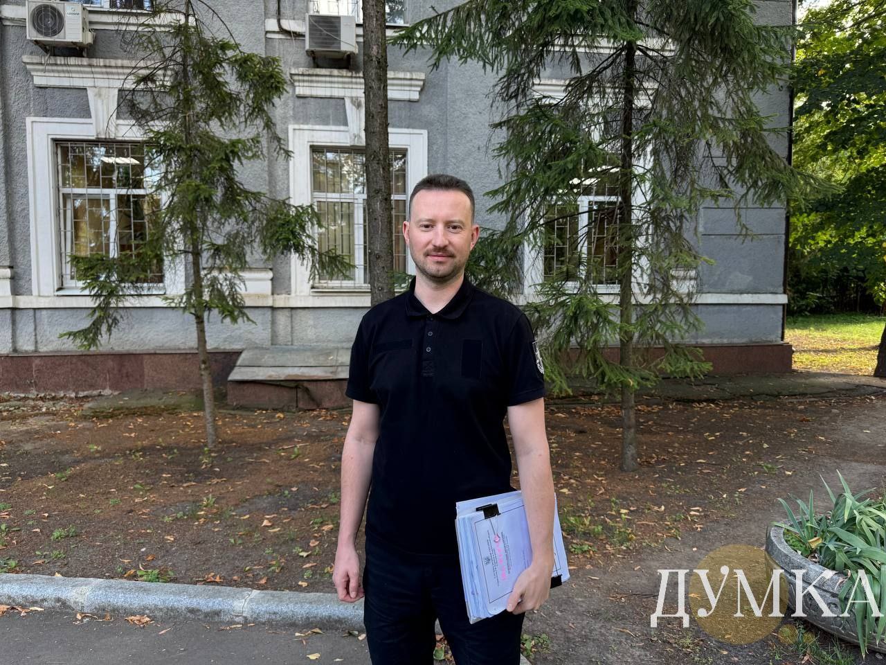 Прокурор Иван Сук