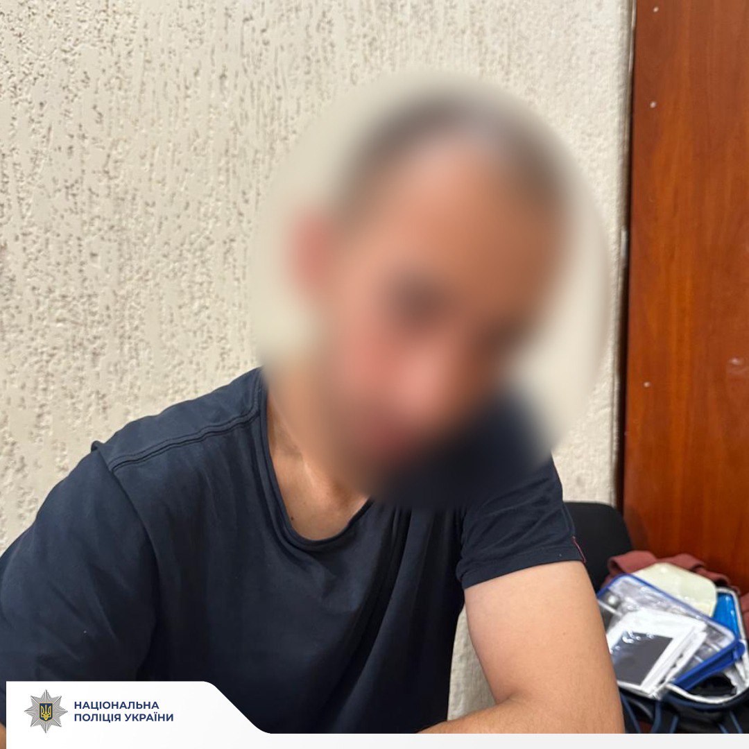 Харків’янин із ножем у рюкзаку спробував пограбувати кредитну установу