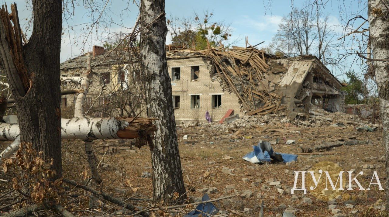 Боровая в Харьковской области, сентябрь 2025 года