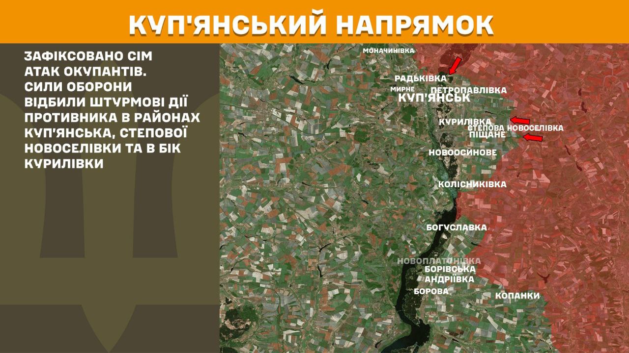 Генштаб показав, які населені пункти Харківщини потерпають від атак РФ (КАРТА)
