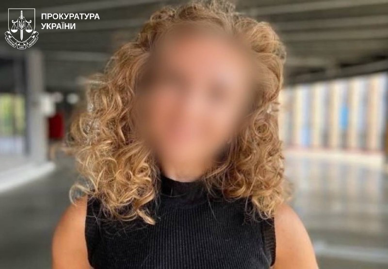 Жінка, яку засудили за коригування обстрілів Харкова