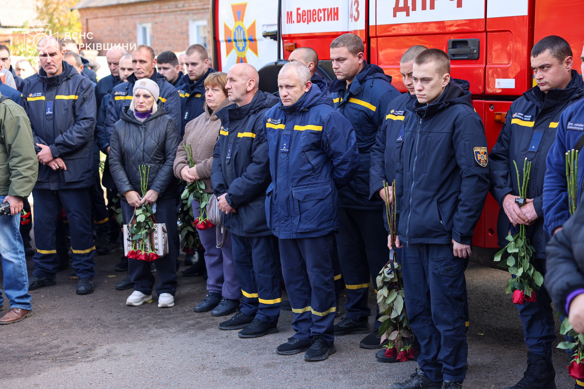 На Харківщині провели в останню путь бійця ДСНС