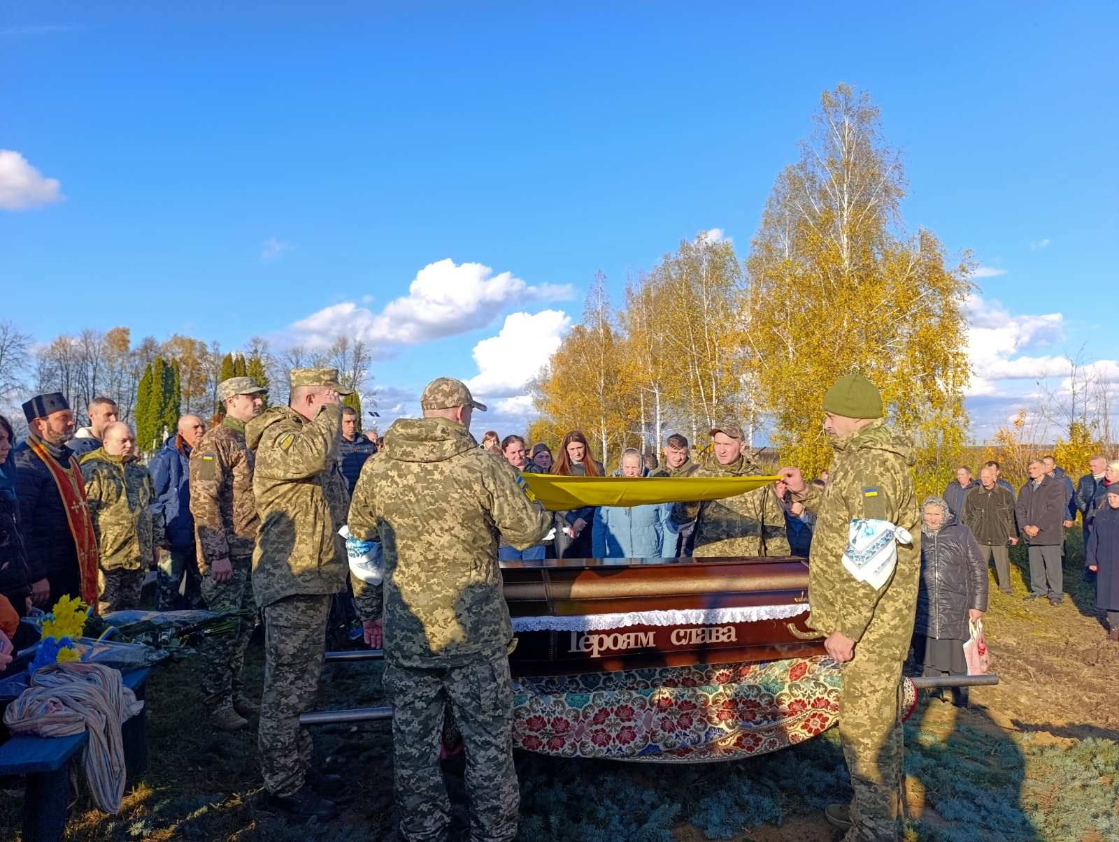 Похорони військового зі Швайківської громади Дмитра Рудніцького, який загинув на Харківщині