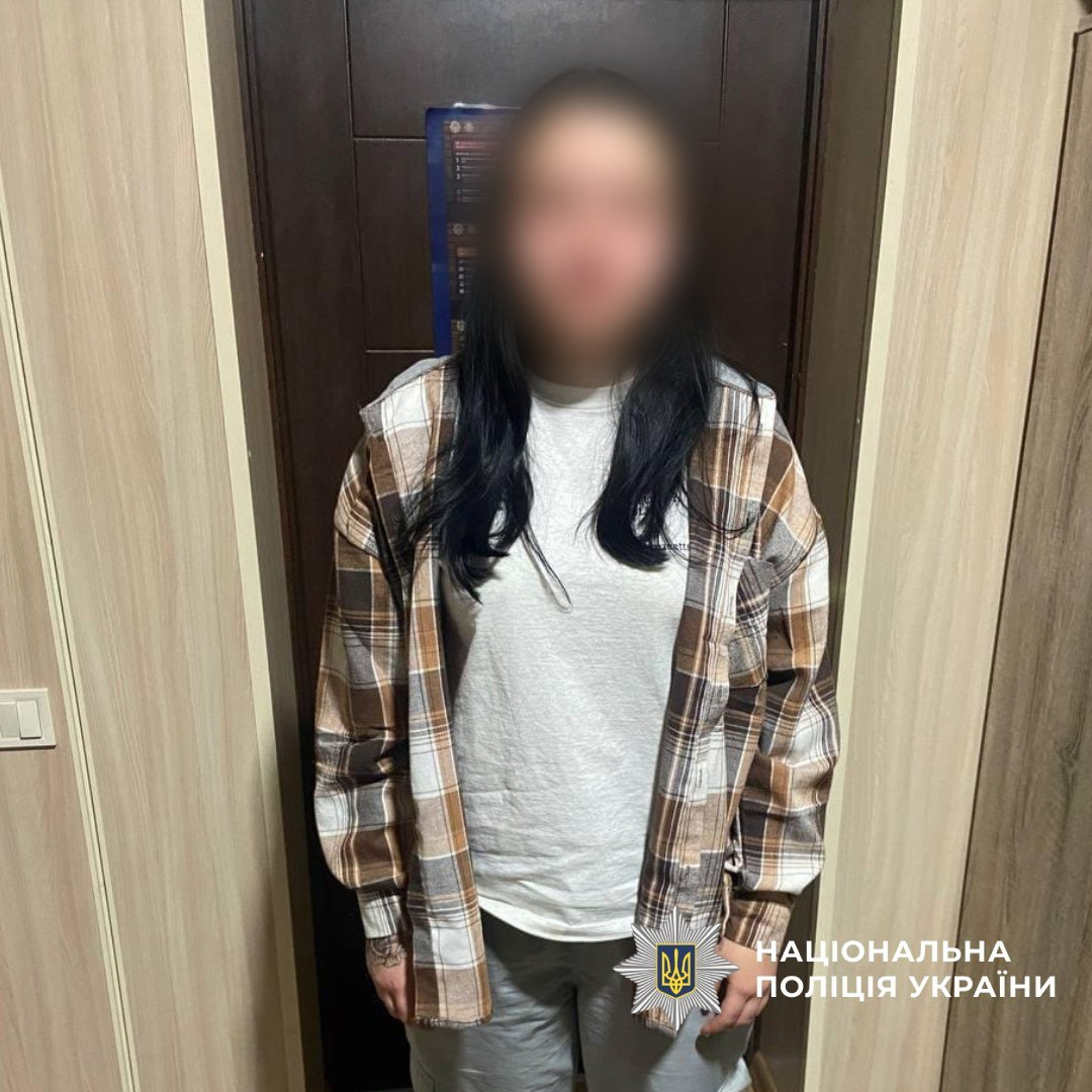 Вдарила ножем родича під час сварки: у Харкові затримали 19-річну дівчину