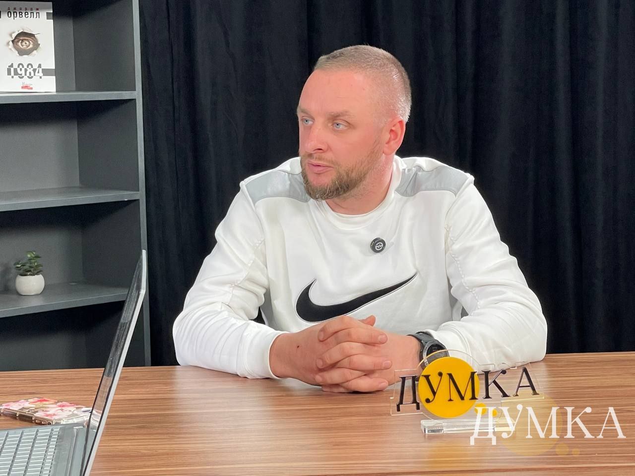 Директор Фельдман Экопарка Иван Достов
