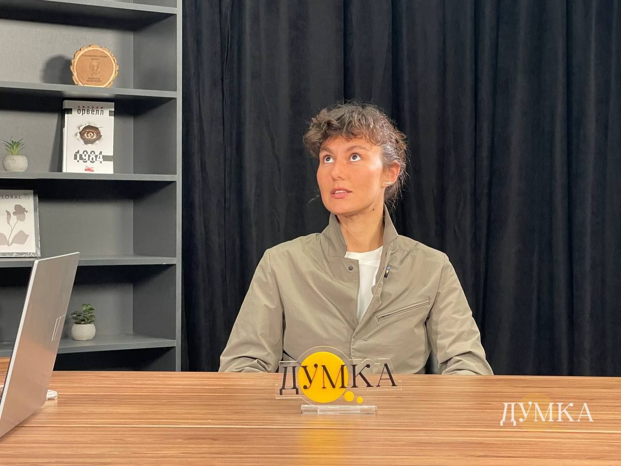 Екатерина Садурская