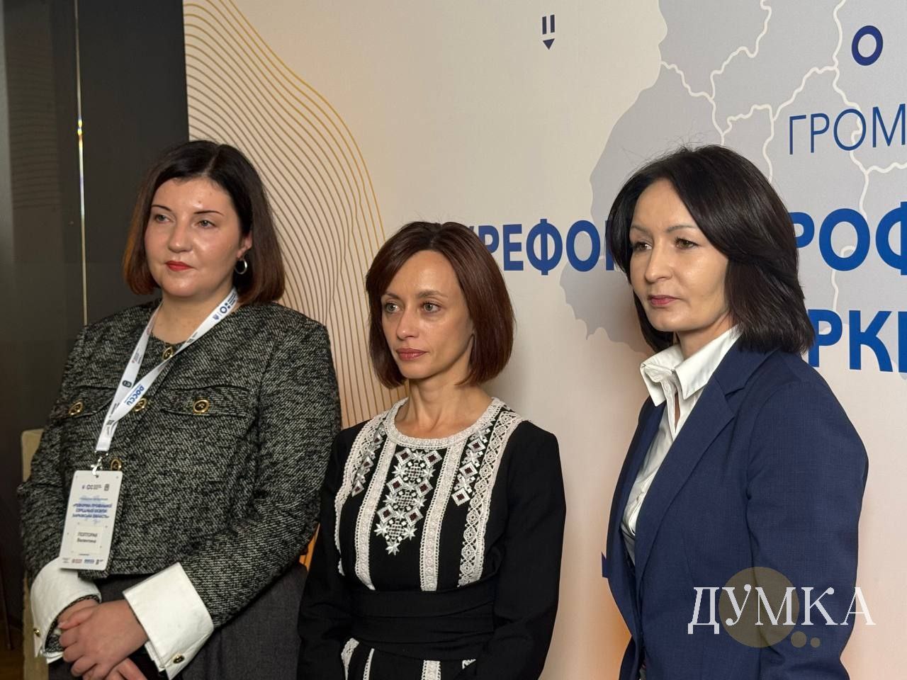 Валентина Полторак (слева), Надежда Кузьмичева (в центре), Вита Ковальская (справа)