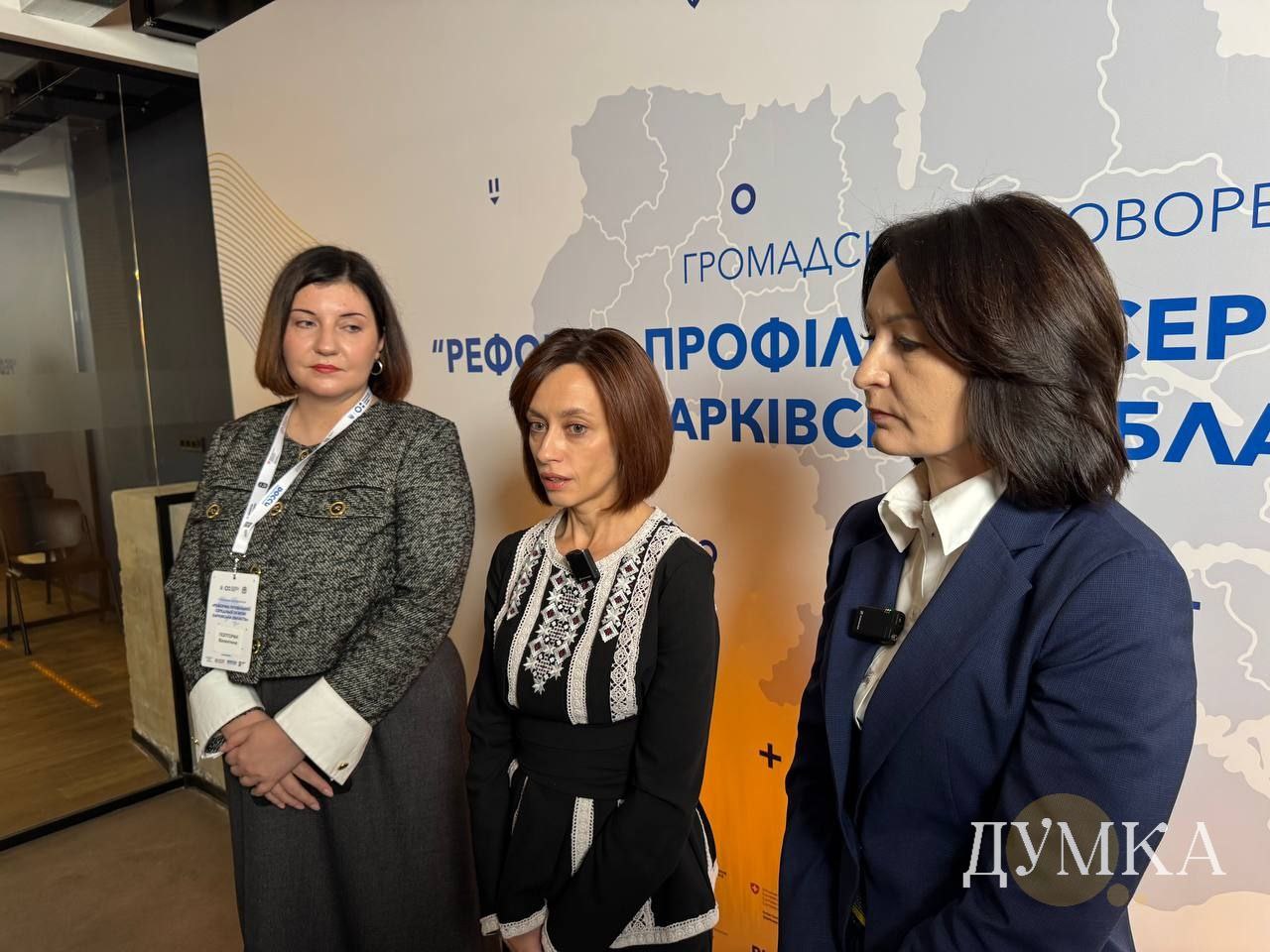 Валентина Полторак (слева), Надежда Кузьмичева (в центре), Вита Ковальская (справа)