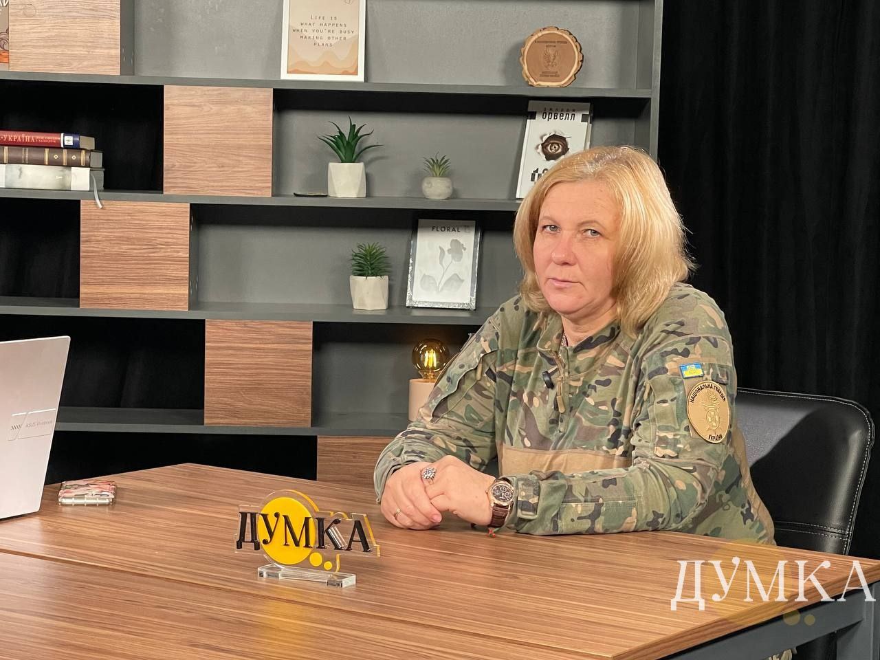 Бойова медикиня НГУ Наталія Сагадієва, "Матушка"