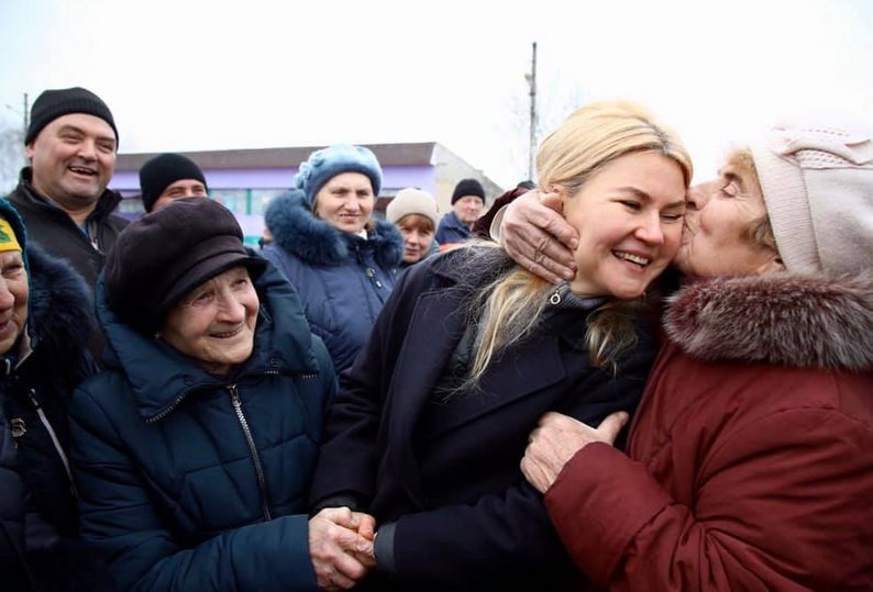 Юрія Світлична