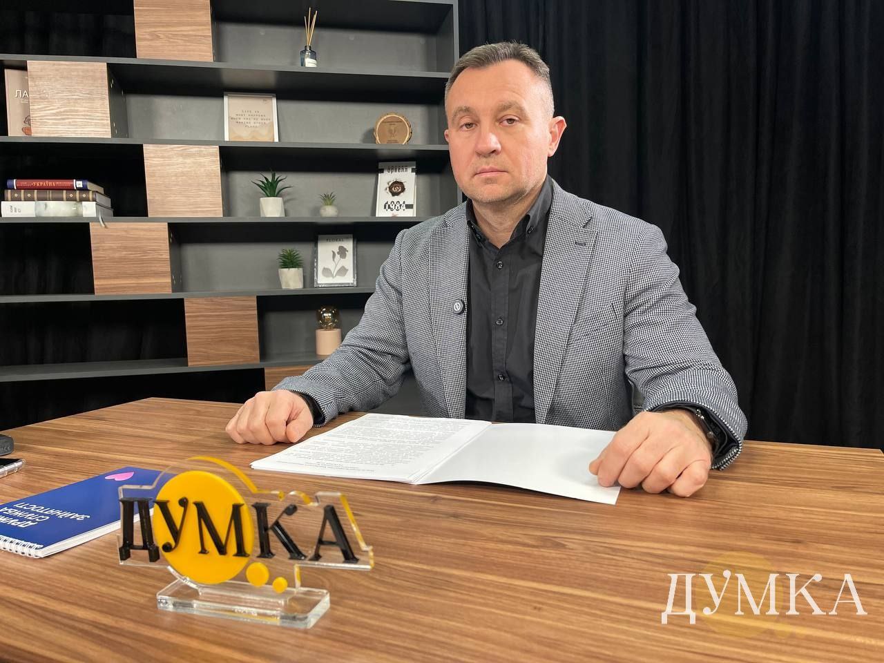 Олександр Котуков, директор харківського центру зайнятості