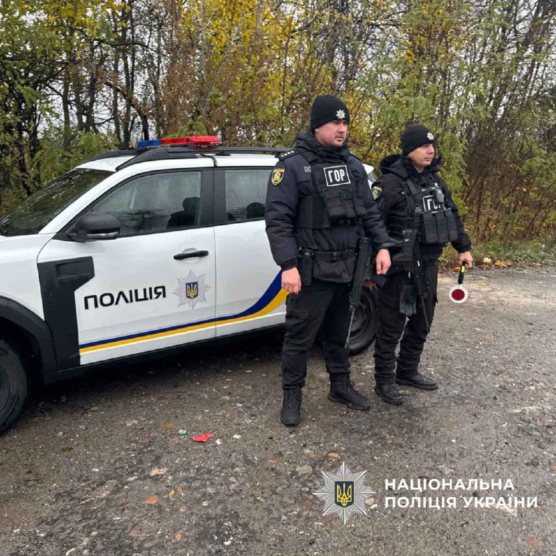 Полицейские новой группы оперативного реагирования во время несения службы в Богодуховском районе.