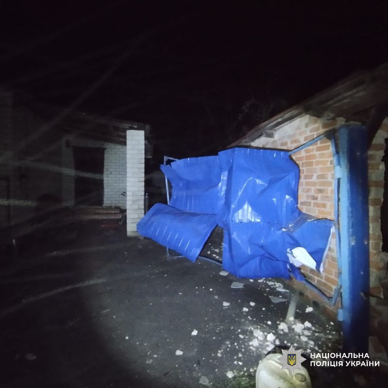 Наслідки російських обстрілів Харківщини 10-11 листопада