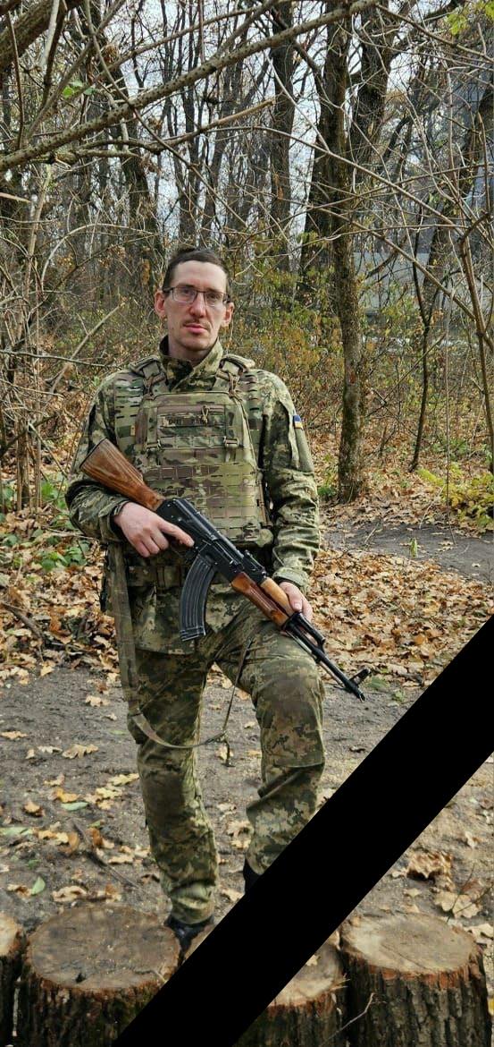 Зник майже рік тому: у громаді на Харківщині підтвердили загибель військового