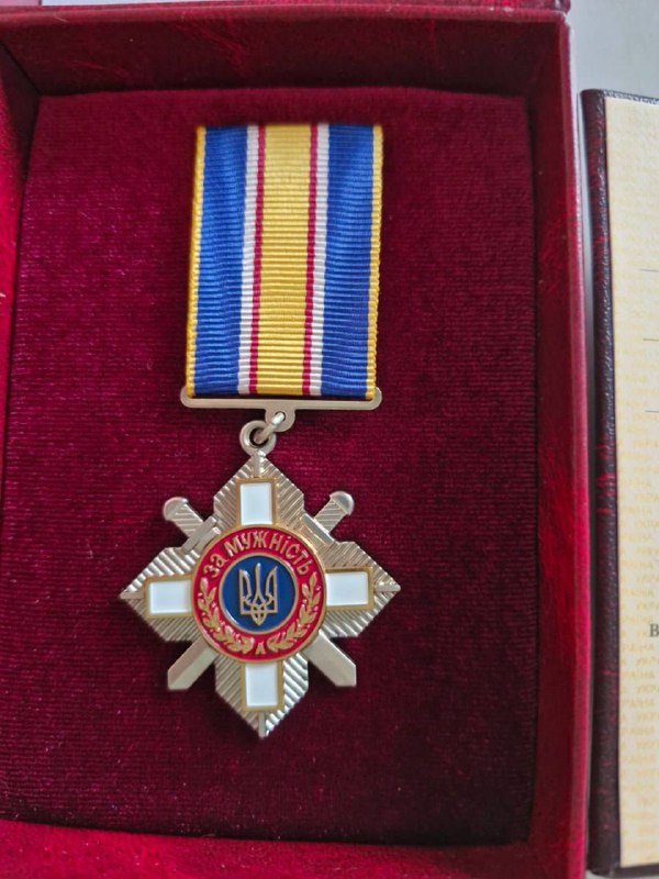 Героя из Змиевщины посмертно наградили орденом