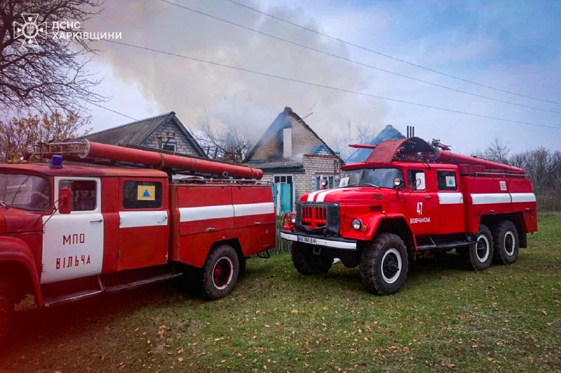 Ликвидация пожара после обстрела в Харьковской области