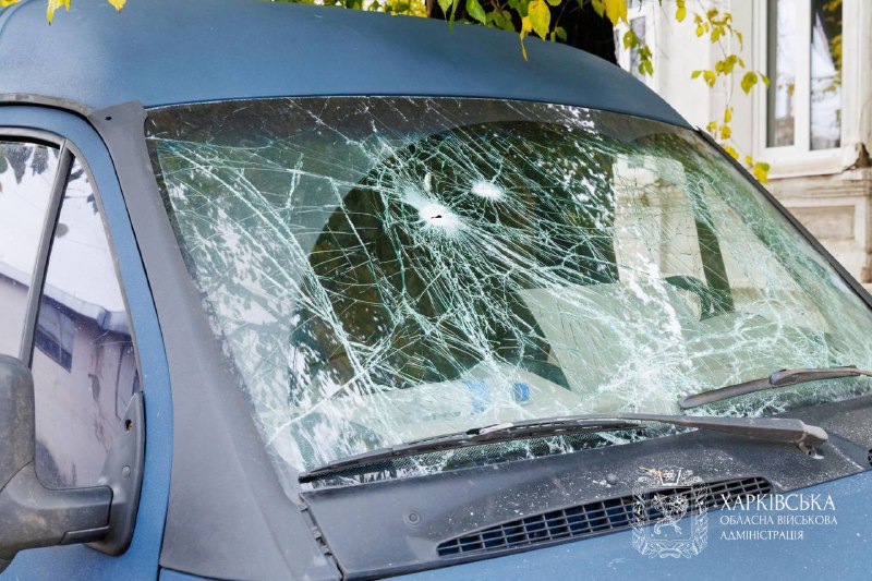 На Харьков сегодня утром атаковали российские дроны: пострадали пять человек