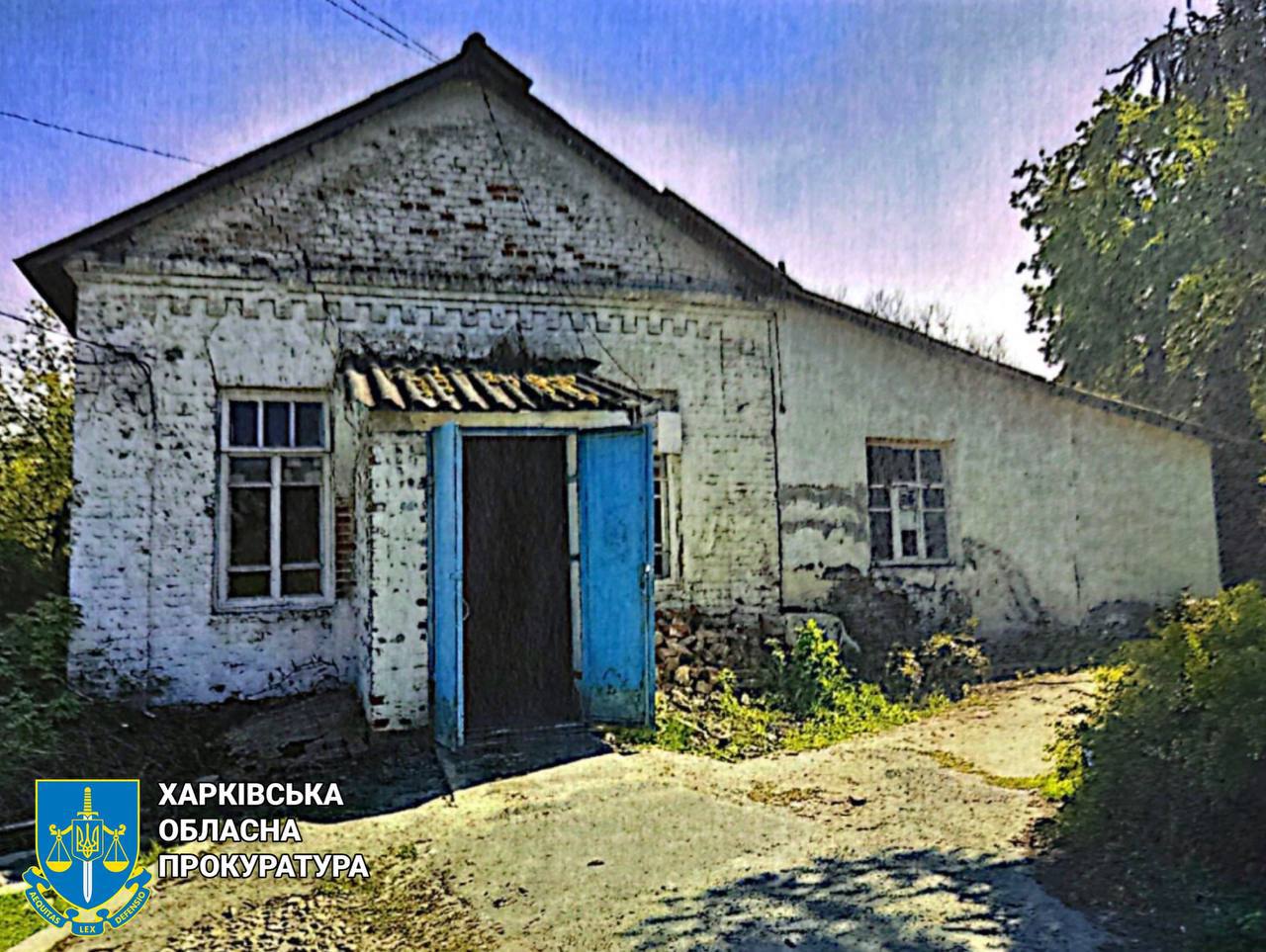 Место совершения убийства Здебского в Изюме