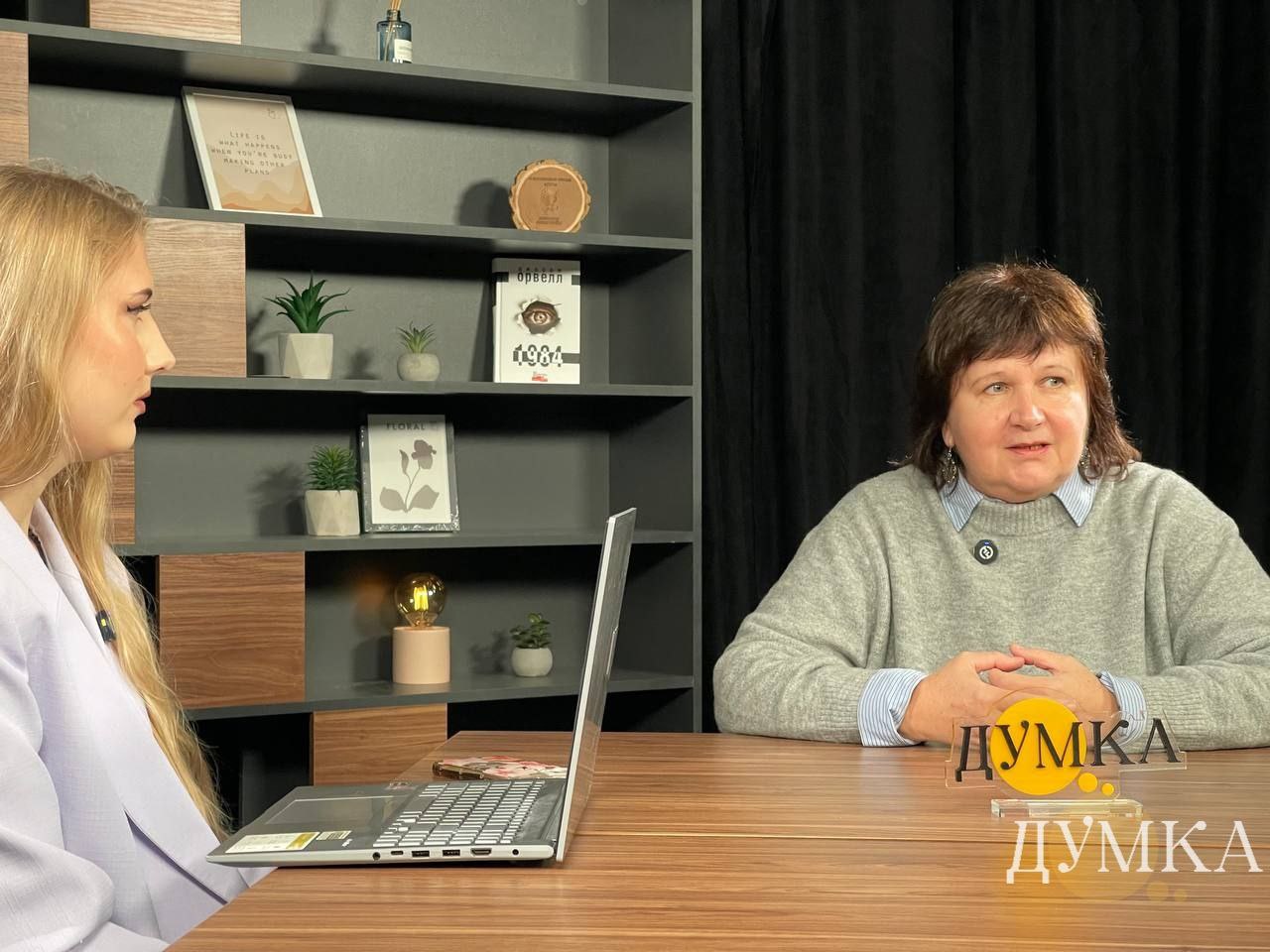 Ольга Бондарь-Резниченко