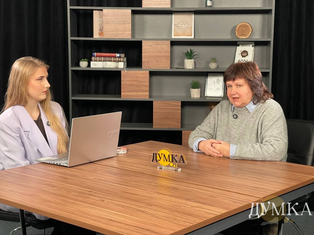 Ольга Бондарь-Резниченко