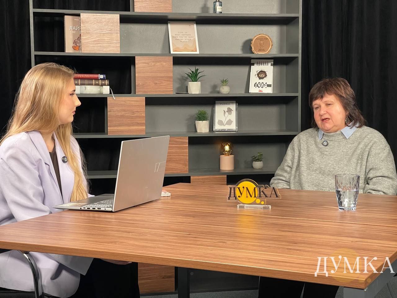 Ольга Бондарь-Резниченко